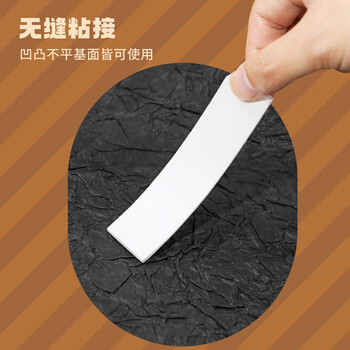 广博(GuangBo)高粘性6卷装24mm*5y 4.57米/卷双面海绵胶带泡沫泡棉胶布办公文具HM-10 广博(GuangBo)高粘性6卷装24mm*5y 4.57米/卷双面海绵胶带泡沫泡棉胶布办公文具HM-10