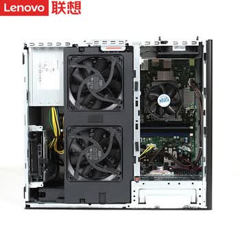 联想（Lenovo）P3图形工作站台式机电脑 AI推理 设计剪辑 i9-14900K 24核心 64G 2T+4T  RTX5090D 1100W