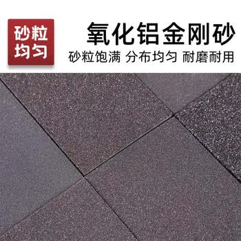 VRK海绵砂块100目砂纸打磨抛光除锈金属塑料模型打磨砂块10个