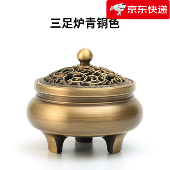 三足青铜香炉型号规格- 京东