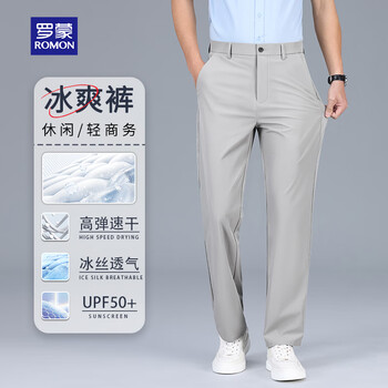 灰色裤子搭配鞋型号规格- 京东