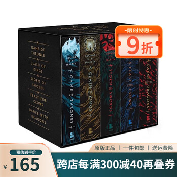 【1点物】洋書　A Song of Ice and Fire（氷と炎の歌） A Song of Ice and Fire, Volumes 1-5 Box Set冰与火之歌(共7册