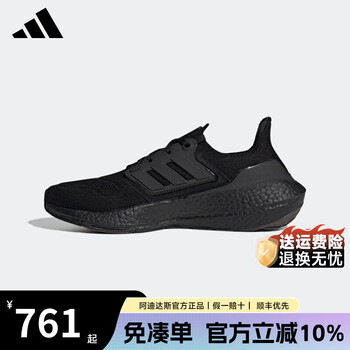 阿迪达斯zx系列- 京东