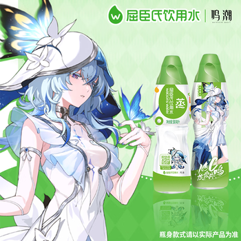 屈臣氏蒸馏水纯净水500ml*24瓶 整箱瓶装水饮用水会议出行护肤 屈臣氏蒸馏水纯净水500ml*24瓶 整箱瓶装水饮用水会议出行护肤