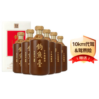 钓鱼台白酒- 京东