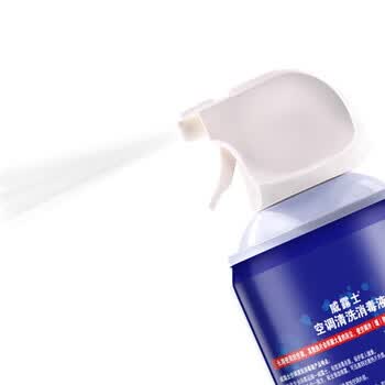 威露士空调清洗剂消毒液500ml*2 空调清洁剂套装喷雾杀菌除味深层清洁