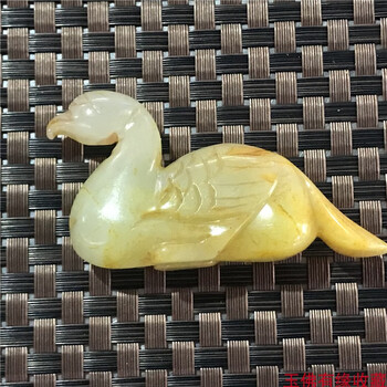 【瑪瑙玄武佩玉】　古玉/倣古玉　中華古玩　　J0426F 古玉/倣古玉 瑪瑙玄武佩玉 中国古玩 骨董 夏・殷～明・清代 J0426F