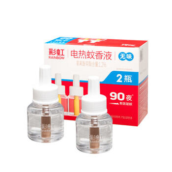 彩虹【店铺爆款】电热蚊香液特惠双瓶装34ml/瓶（无味）x6盒居家必备