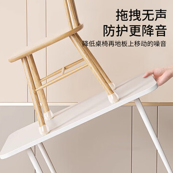 葆氏椅子脚套桌脚垫凳子腿降音垫硅胶家居桌腿保护套防滑方型16个咖色