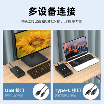 麦沃（MAIWO） K3527SAS SAS/SATA移动硬盘盒 2.5/3.5英寸通用机械固态硬盘读取盒 台式机笔记本硬盘外置盒