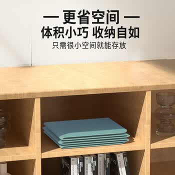 PROIRON普力艾 折叠瑜伽垫tpe便携防滑加厚学生午休垫男女健身减震地垫青