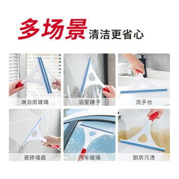 微力达德国擦玻璃神器家用手持玻璃刮水器橡胶擦窗器窗户水刮镜面清洁器