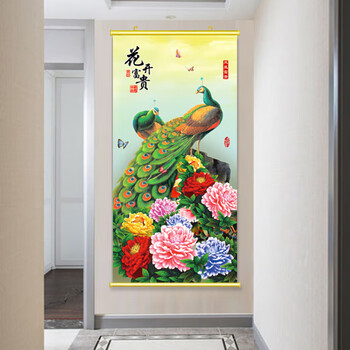 時代　粉彩大皿　孔雀牡丹　送料込み1124 伊万里 青磁染付 孔雀 牡丹 梅に鶯 隅切長方大皿 - 生活骨董と