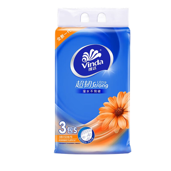 维达（Vinda）【大米+抽纸】皇家粮仓苏软香米2.5kg*2袋+V2219抽纸150抽3包*2提