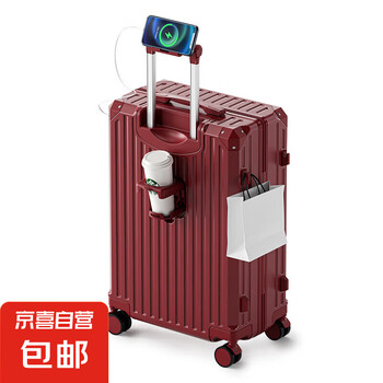 V-3CN功能箱包- 京东