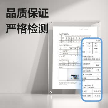 得力（deli）化学分子结构模型套装有机学生用化学球棍比例式有机化学实验器材分子晶体演示教学教具中考礼物