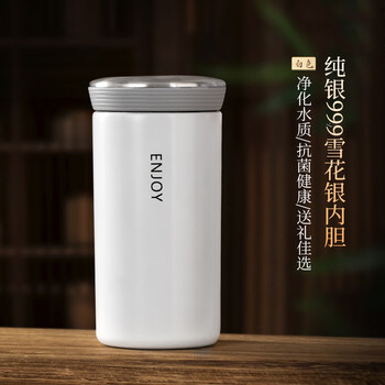 999足银内胆品牌及商品- 京东