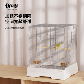 鸟笼方形价格报价行情- 京东