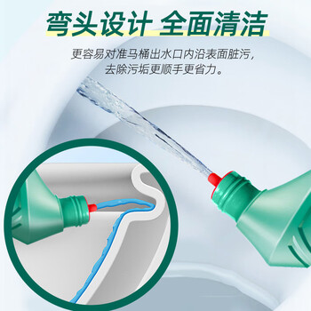 花王（KAO）免刷洗洁厕灵500ml*2瓶 厕所马桶清洁剂强力去污去尿碱除垢洁厕液