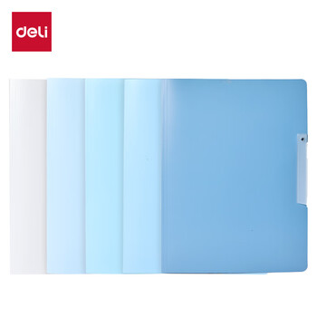 得力(deli)5个装A3旋转抽杆夹双抽杆试卷夹文件夹渐变色小学生初中生高中生试卷收纳 PP686蓝色