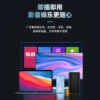 联想（Lenovo）64G 手机U盘 Type-C USB3.2 双接口旋转优盘 金属耐用 商务办公必备 SS360系列银色