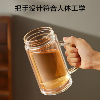 京东京造 茶杯 双层玻璃茶水分离泡茶咖啡杯子带把手大容量500ml