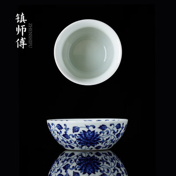 海】古染付 清時代 豆彩 缠枝莲文茶杯 「長春」在銘 5客 骨董品
