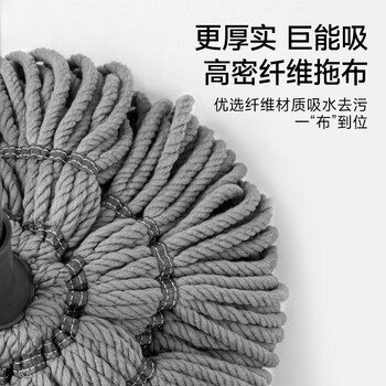 五月花拧水拖把50CM杆长126CM共1头新一代自拧水干湿两用免手洗