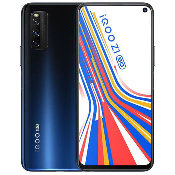 vivo iQOO Z1 V1986A シルバー 中古 2025年最新】vivo iqooの人気アイテム - メルカリ