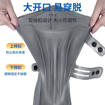 乐兰迪雨鞋套防水鞋套男女雨鞋加厚耐磨雨靴防水防滑鞋套40/41 L1152
