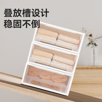 京东京造白方方 内衣裤收纳盒袜子整理箱抽屉式收纳盒透明可叠加 3只装