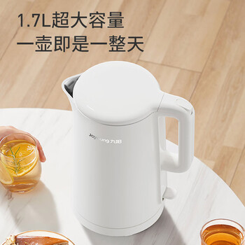 九阳（Joyoung）ZMD安心系列 热水壶电热水壶 U底速静 1800W 双层防烫304不锈钢一体无缝内胆 1.7L K17FD-WU6185