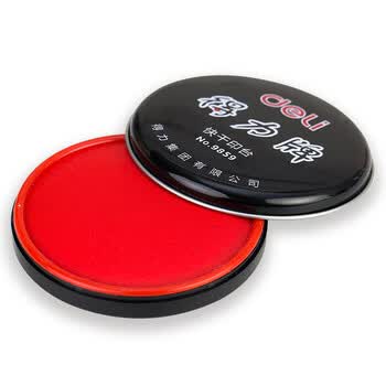 得力（deli）φ89mm金属圆盖财务快干印台印泥 办公用品内径75mm 红色9859