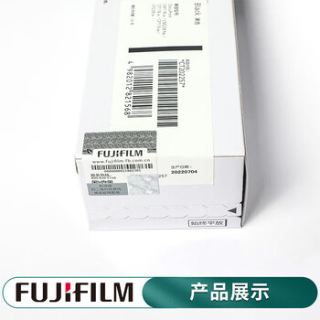 富士富士胶片 CP119w/CP228w/CM118w/CM228fw原装墨粉原装粉盒碳粉盒 CT202257 黑色粉盒（ 2000页）