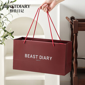 野兽日记 BEASTDAIRY【珠光宝气】结婚礼物咖啡杯碟盒装高档藏式下午茶陶骨瓷乔迁搬家