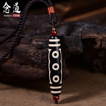 天然石 十五眼天珠 十五眼天珠- Top 100件十五眼天珠- 2025年9月更新- Taobao