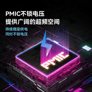 佰维（BIWIN）马甲条 32G(16G×2)套装 DDR5 6400频率 台式机内存条 悟空 HX100(C36) 星光银