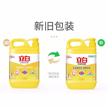 金龙鱼【洗洁精+大米】生姜洗洁精2500g+五常祥云瑞鹤五常大米5Kg 金龙鱼【洗洁精+大米】生姜洗洁精2500g+五常祥云瑞鹤五常大米5Kg