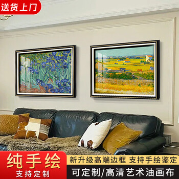 世界名画全集 Amazon.com: 典藏——经典世界名画高清图集(Chinese Edition