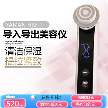 YA−MAN HRF-1 s-l400.jpg