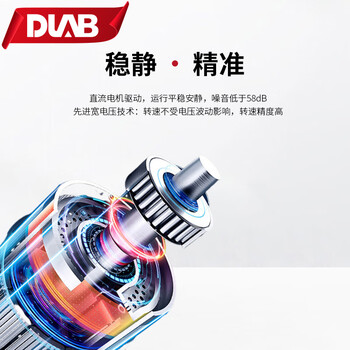 大龙（DLAB）实验室微量高速脂肪血清分离机 小型微量高速离心机D2012S 【15000rpm】A6-5VP转子套装