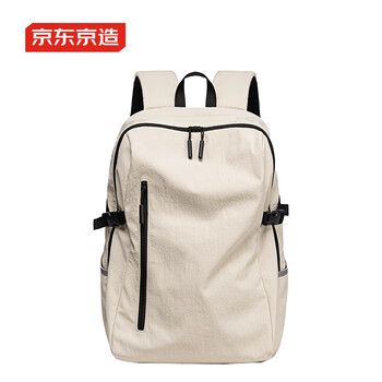 京东京造 Lite云感背包大号22L 男女运动双肩包旅行通勤背包学生书包 米白