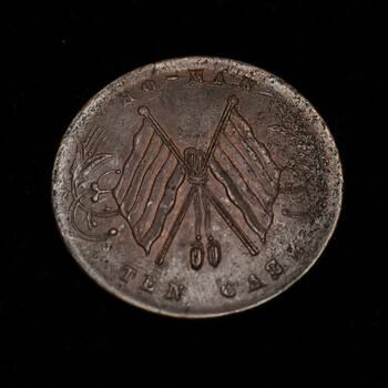 河南省造十文价格报价行情- 京东