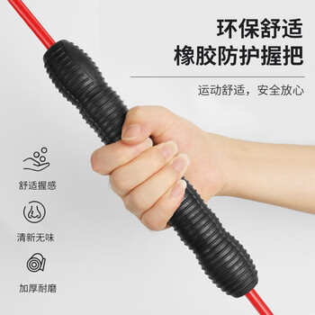 凯速（KANSOON） 家用健身可拆卸弹力棒健身棒多功能棒 飞力仕棒红黑色KL03