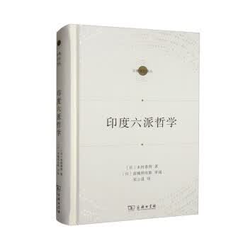 木村泰贤价格报价行情- 京东