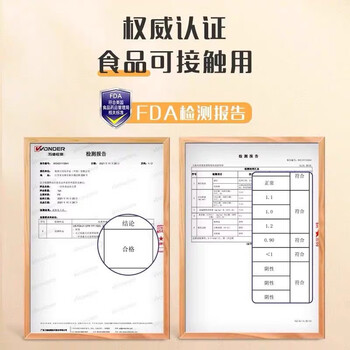 妙洁PE食品防尘罩 一次性保鲜膜套自封口保鲜膜罩120只*3包360只 妙洁PE食品防尘罩 一次性保鲜膜套自封口保鲜膜罩120只*3包360只