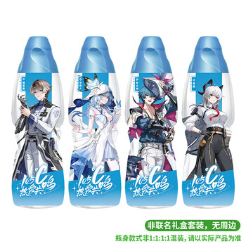 屈臣氏蒸馏水添加矿物质650mL*24瓶整箱瓶装水非矿泉水饮用水会议出行