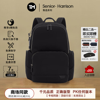 SP TM GADGETS - 京东
