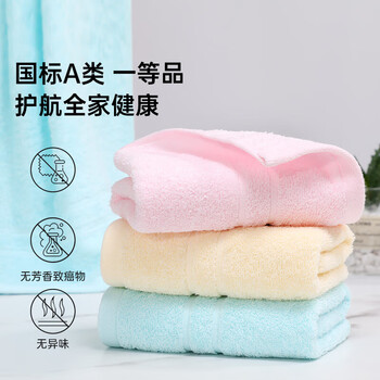 舒肤佳【好物推荐】泡沫洗手液 纯白300g+柠檬300g+毛巾*1条 颜色随机