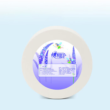 心相印（Mind Act Upon Mind）商用薰衣草大盘纸 卫生纸卷纸 ZB022 3层 180米*12卷/箱